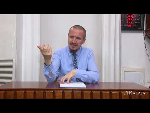 Tezkije: Nga Aliu ''Cdo zemer ka rete e veta'' . - Dr. Imam Ahmed Kalaja