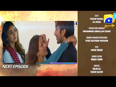 Sirf Tum Episode 15 Teaser | Sirf Tum Episode 15 Promo | Har Pal Geo Drama