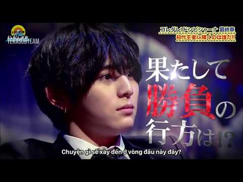 [Vietsub][TêkaST] 20170504 Itadaki High JUMP - Chọn card đoán tên 3