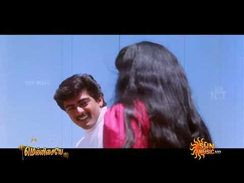 Amaravathi - Putham Pudhu Malare 1080p HDTV Video Song DTS 5.1 Remastered Audio