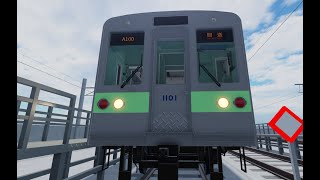 【JTS】高根で最大13編成のシフトで運転！！！！！