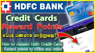 how to redeem hdfc credit card reward points into cash online-offline │ Tamil │ Do Something New