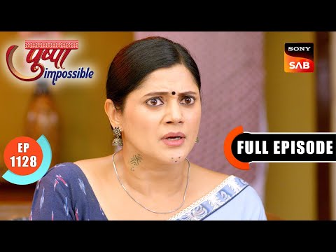 DNA Report Ka Khulasa | Pushpa Impossible | Ep 1128 | Full Episode | 13 Jan 2026