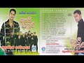 Sathish Perera | Pem Hasun Full Album | සතිෂ් පෙරේරා - පෙම් හසුන් | Sinhala Sind