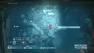 メタルギア5