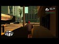 GTA San Andreas Grateful For Every Day