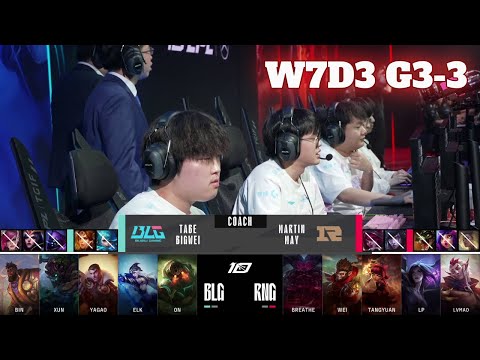 BLG vs RNG - Game 3 | Week 7 Day 3 LPL Summer 2023 | Bilibili Gaming vs Royal Never Give Up G3