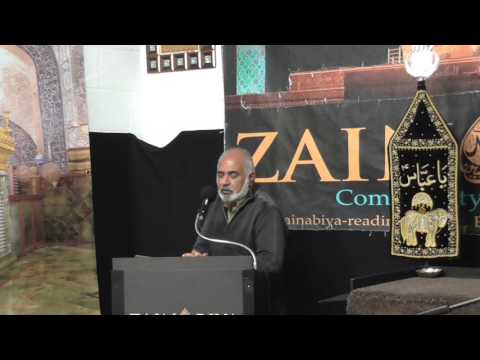 Syed Taha Eve 1st Muharram 1437H at Zainabiya Reading
