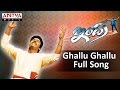 Gallu Gallu Full Song II Indra Movie II Chiranjeevi Aarthi Agarwal Sonali Bindhre