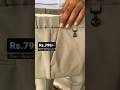 New Lycra Pant Design Lycra Pant For Men 4 Way Lycra Pant Lycra Formal Pants Shorts Pant