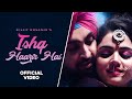 Ishq Haazir Hai Title Song Diljit Dosanjh Wamiqa Gabbi Movie Releasing On 20th Feb