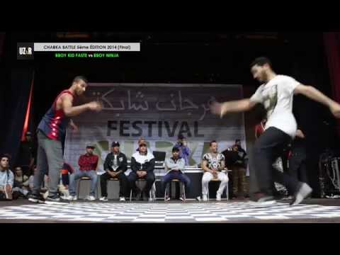 BBOY KID FASTER vs BBOY NINJA - (Final) CHABKA BATTLE 5 éme édition 2014