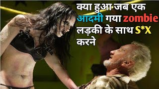 Zombie stripper movie explanation in Hindi horror 