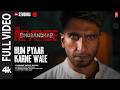 HUM PYAAR KARNE WALE (Full Video) |Dhurandhar The Revenge | Shashwat Sachdev,Anuradha P,Udit N,Qveen