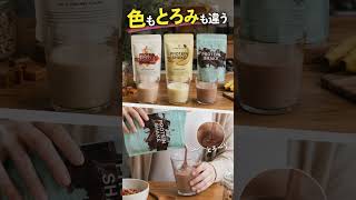プロテインが続かない理由とは？｜BAMBI WATERシェイクを試した結果 #プロテイン