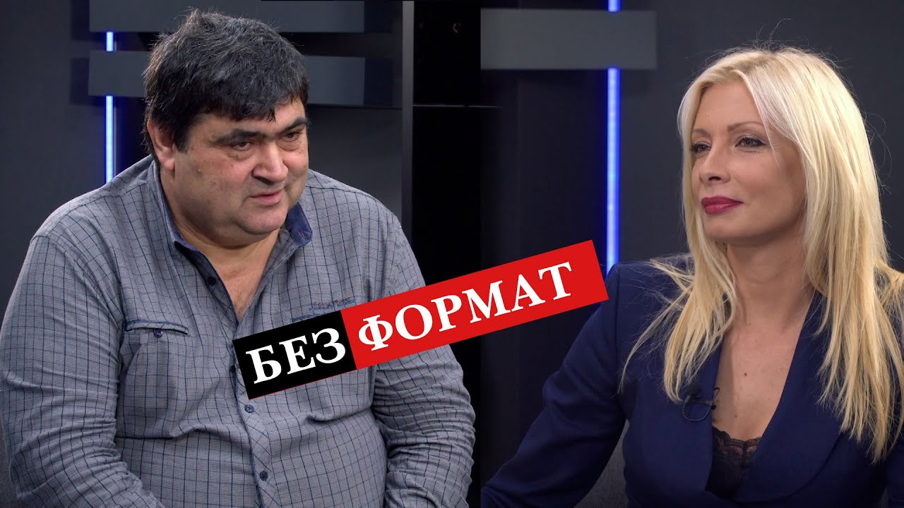 Кой скри истинската българска история?