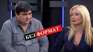 Кой скри истинската българска история?