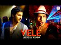 Vele Lyrical Video Sidharth Malhotra Varun Dhawan Alia Bhatt Vishal Shekhar Party Song