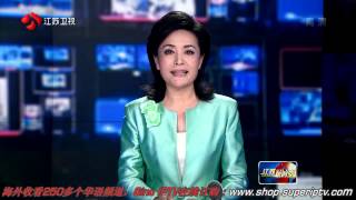 Sino IPTV,Chinese Live TV Channels,Best Chinese TV show!