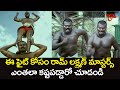 Fight Masters Ram Lakshman S Mind Blowing Fight Scenes TeluguOne