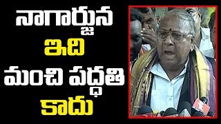 VH Hanumantha Rao Straight Warning To Hero Akkineni Nagarjuna Over Bigg Boss Show