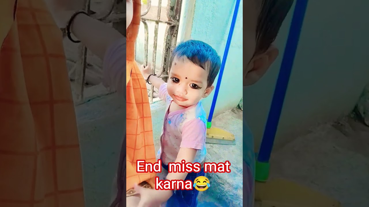 baby Meri Janiya song |trending