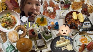 【日常vlog】ダイエット試みようとしたら爆発した🤯💥やっぱり好きな物食べる日々が私には合ってるみたい(?)