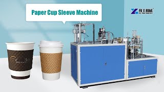 Paper Cup Sleeve Machine for Paper Cup,Coffee Cup