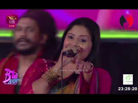 De Saman Renu - Amila Nadeeshani with Flashback | RUPAWAHINI