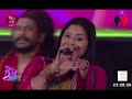 De Saman Renu Amila Nadeeshani With Flashback RUPAWAHINI