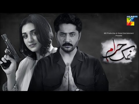 Namak Haram Ep 09 Teaser - #promo #review #humtv #imranashrafnewdrama|by MR OF INFORMATION |