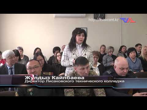 "Официальная хроника" от 19 января 2026г.