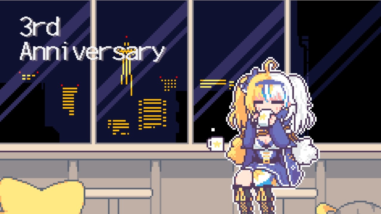 三周年記念カウントダウン