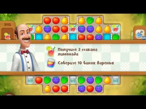 Gardenscapes gameplay level 3115