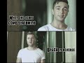 Anthem Lights Fix You Lyrics 