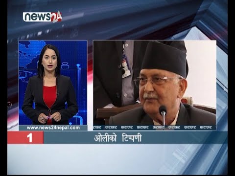 AFTERNOON NEWS FATAFAT - NEWS24 TV