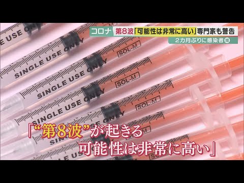 WHO専門家が警告:コロナウイルスワクチンは決して開発されない可能性がある