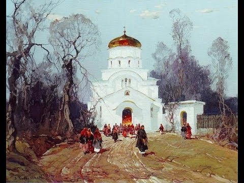 STEPAN FEDOROVICH KOLESNIKOV (1879-1955)  Russian painter ✽ Ernesto Cortazar music