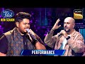 Laga Chunri पर Jyotiprakash की Performance को Vishal ने कहा तबाही In