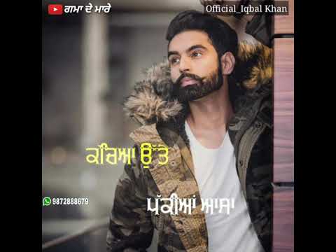 Sajana Di Phulkari Video Song _Manmohan Waris