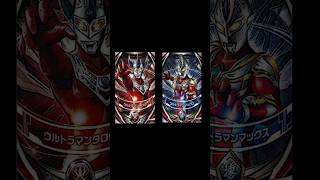 Download lagu Bagian 19 | ultraman orb strium galaxy #ultramanorb #ultraman mp3