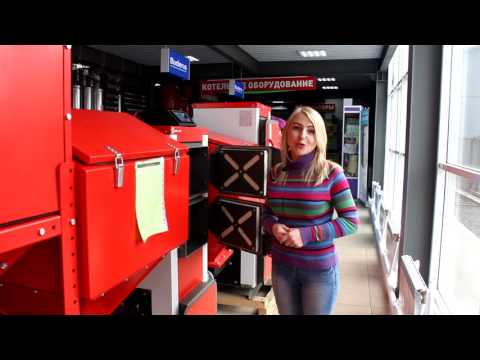 Котлы марки Heiztechnik