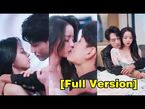 เขาปฏิบัติต่อเธอในฐานะคู่รักและแก้แค้นเธอ แต่เขาไม่คาดคิดว่าเขาจะรักเธอมากจนช่วยเหลือตัวเองไม่ได้