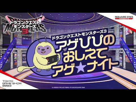 إɥ饴󥯥ȥ󥹥²βҤȥդι ƥʥ