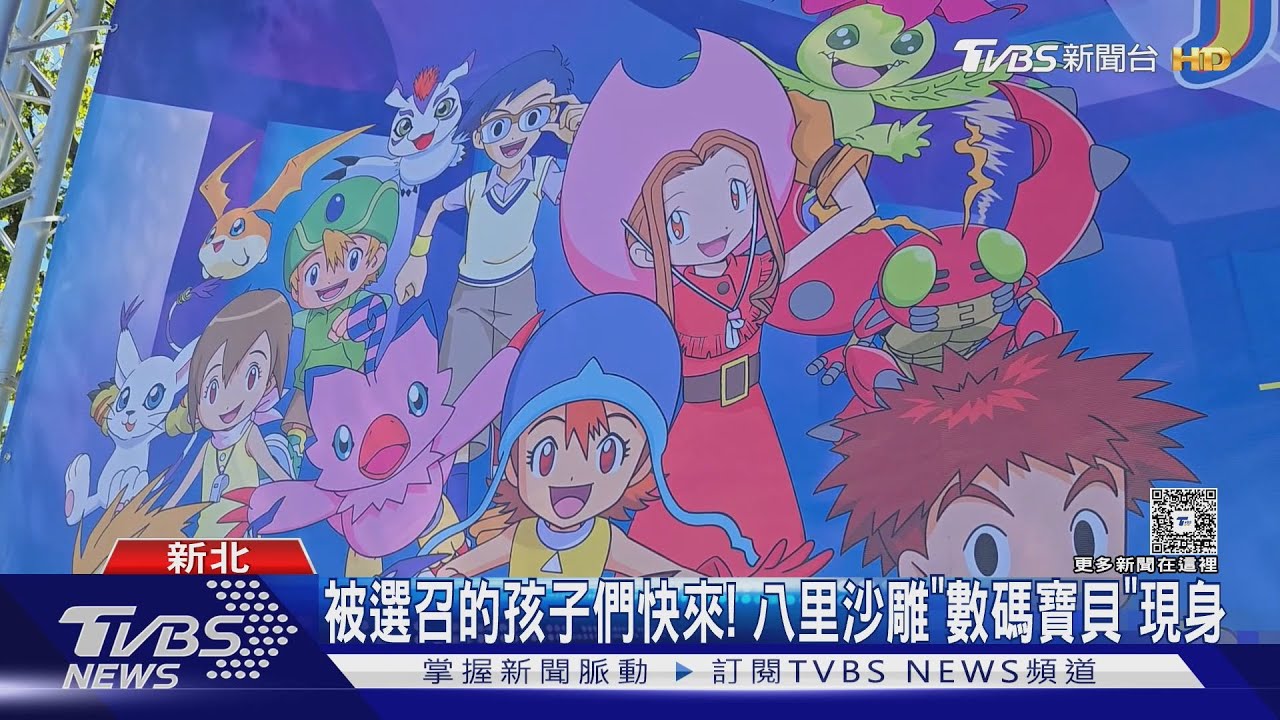 週末高溫飆37度!「數碼寶貝」沙雕展吸睛 2熱帶擾動恐成颱