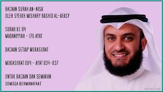 Download lagu AN-NISA' [4] - PAGE 84 - VERSES 34 - 37 - MISHARY RASHID mp3