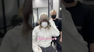 美少女アイドルをロングに可愛くしてみた！エクステ80枚！ #エクステ #シールエクステ #イメチェン #ロングヘア #カウンセリング #渋谷美容室