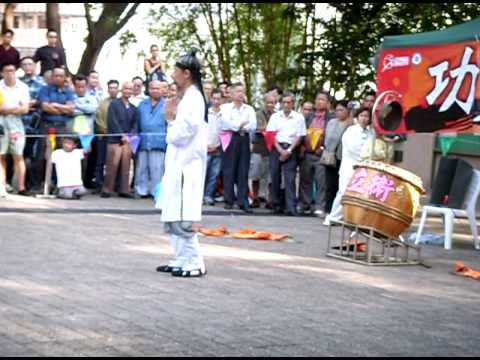 download lagu mp3 mp4 Netvigator Co, download lagu Netvigator Co gratis, unduh video klip Netvigator Co
