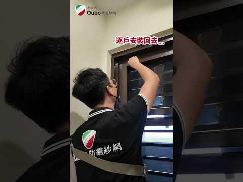 施工實績 2