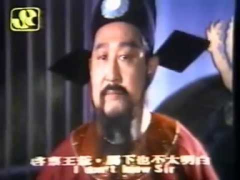 十殿阎罗。 CD 1.